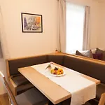 布里姆公寓 * 弗拉绍